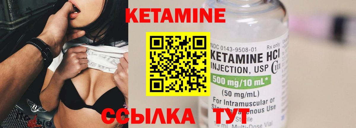 МАРИХУАНА  МЕФ  Елабуга  Вход с VPN  Экстази  Меф МЯУ МЯУ   COCAIN  Где найти наркотики? 