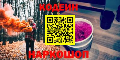 кокс Краснодар