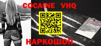 марки lsd Краснознаменск