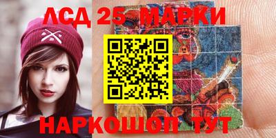 кокс Краснодар