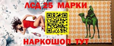 кокс Краснодар