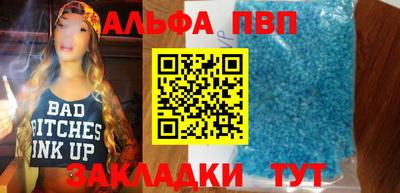 марки lsd Краснознаменск