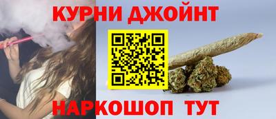 кокс Краснодар