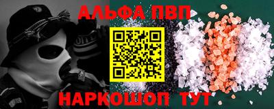 кокс Краснодар