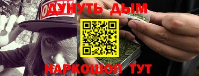 кокс Краснодар