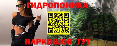 кокс Краснодар