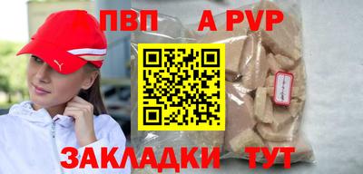 кокс Краснодар