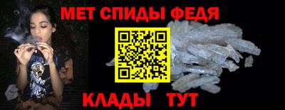 кокс Краснодар