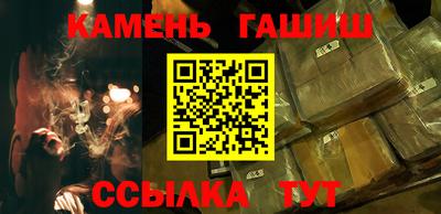 кокс Краснодар