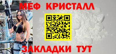 кокс Краснодар