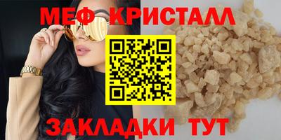 кокс Краснодар